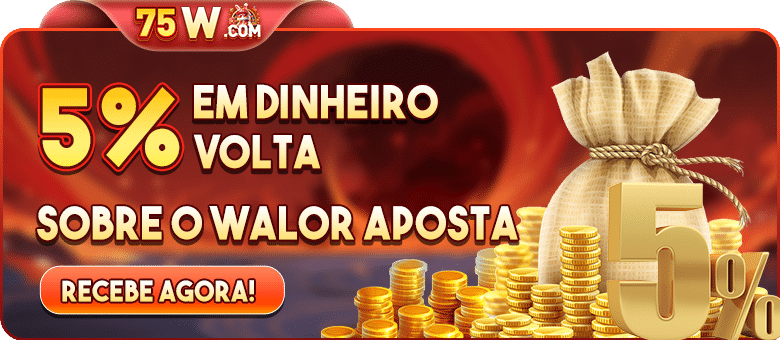 5% EM DINHEIRO VOLTA