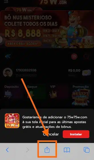 Com o site aberto, toque no ícone de compartilhar lá embaixo na tela do seu iPhone.