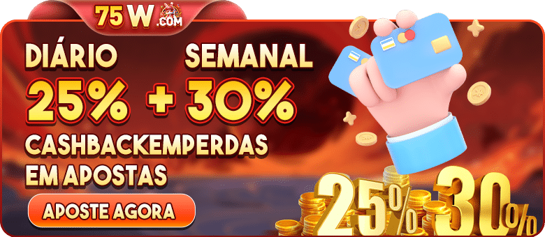cashback